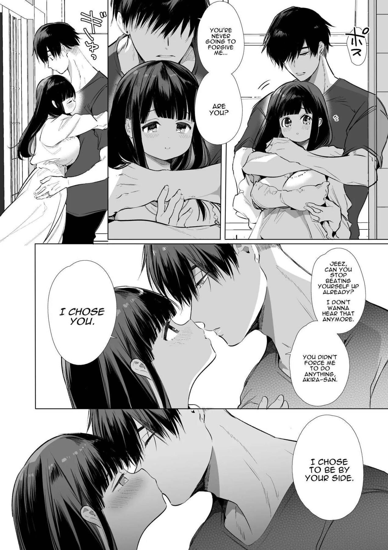 Hentai Manga Comic-Mayu-chan NTR ~Big Dick in the Big City~-Read-75